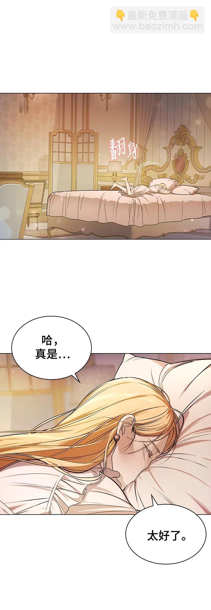 第1话19