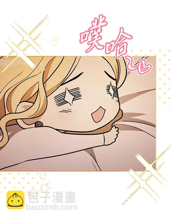 第1话21