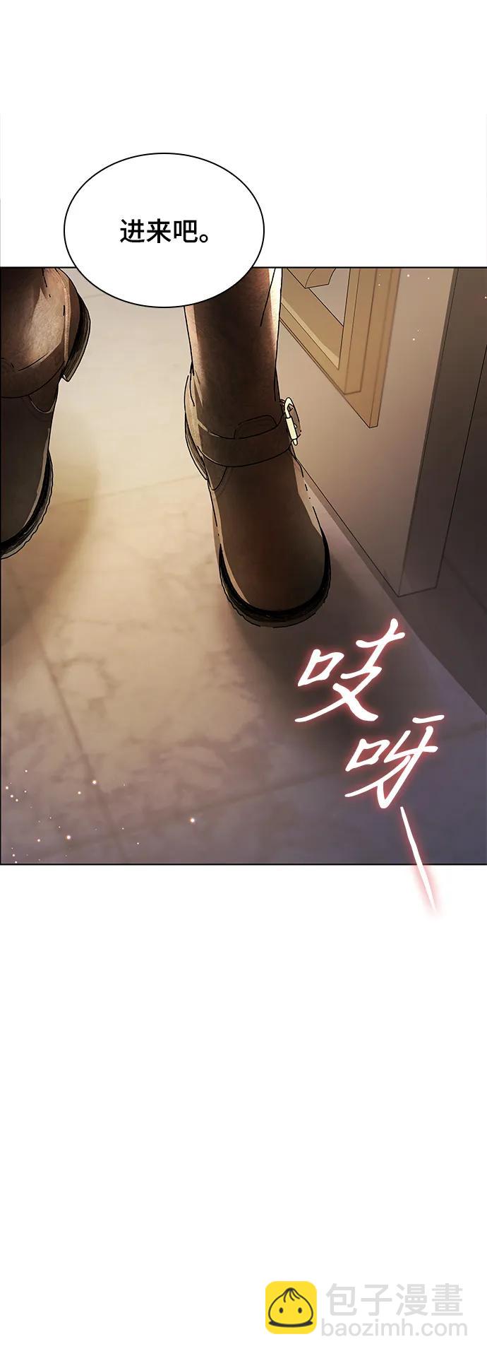 第1话24