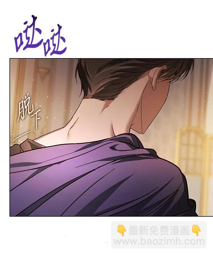 第1话25