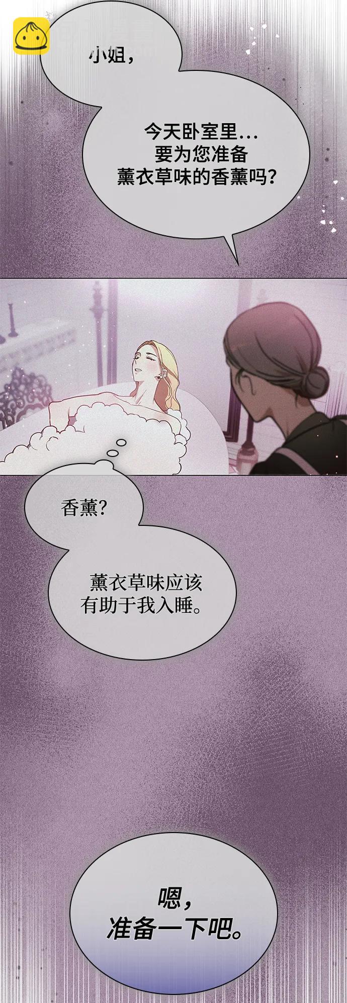 第1话36