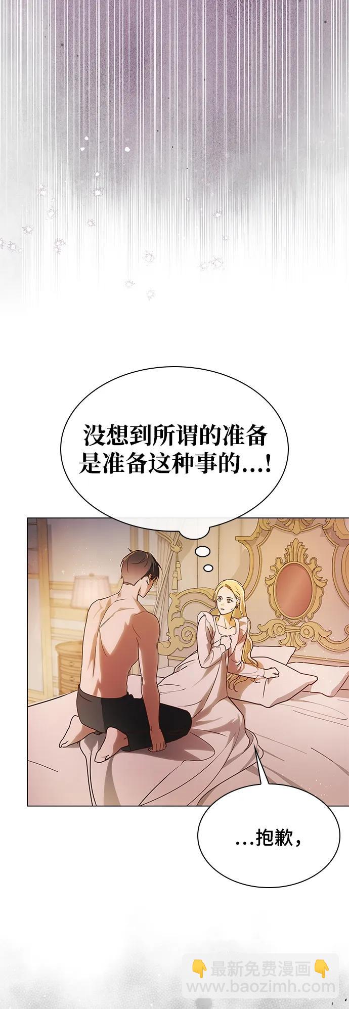 第1话37