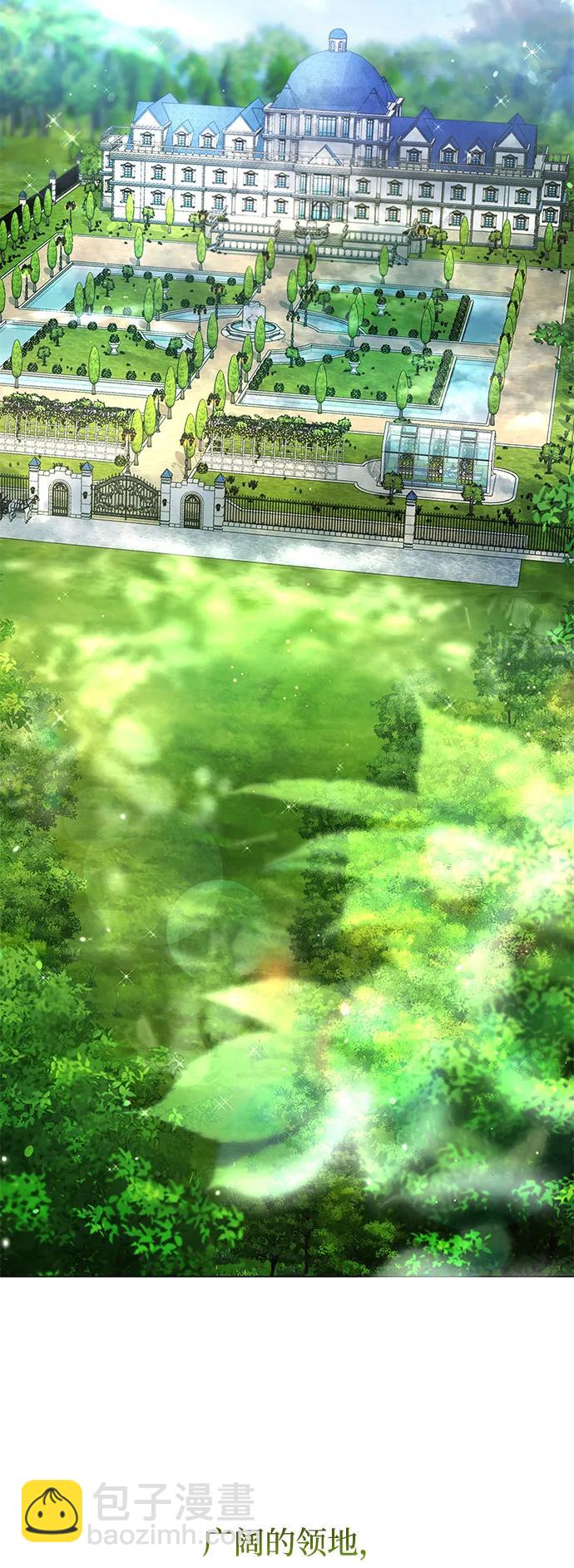 第1话4
