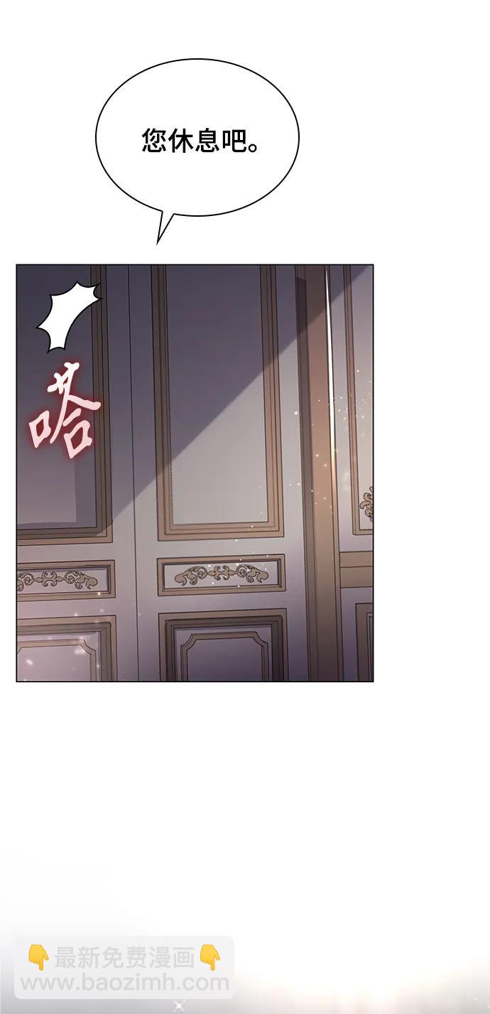 第1话41