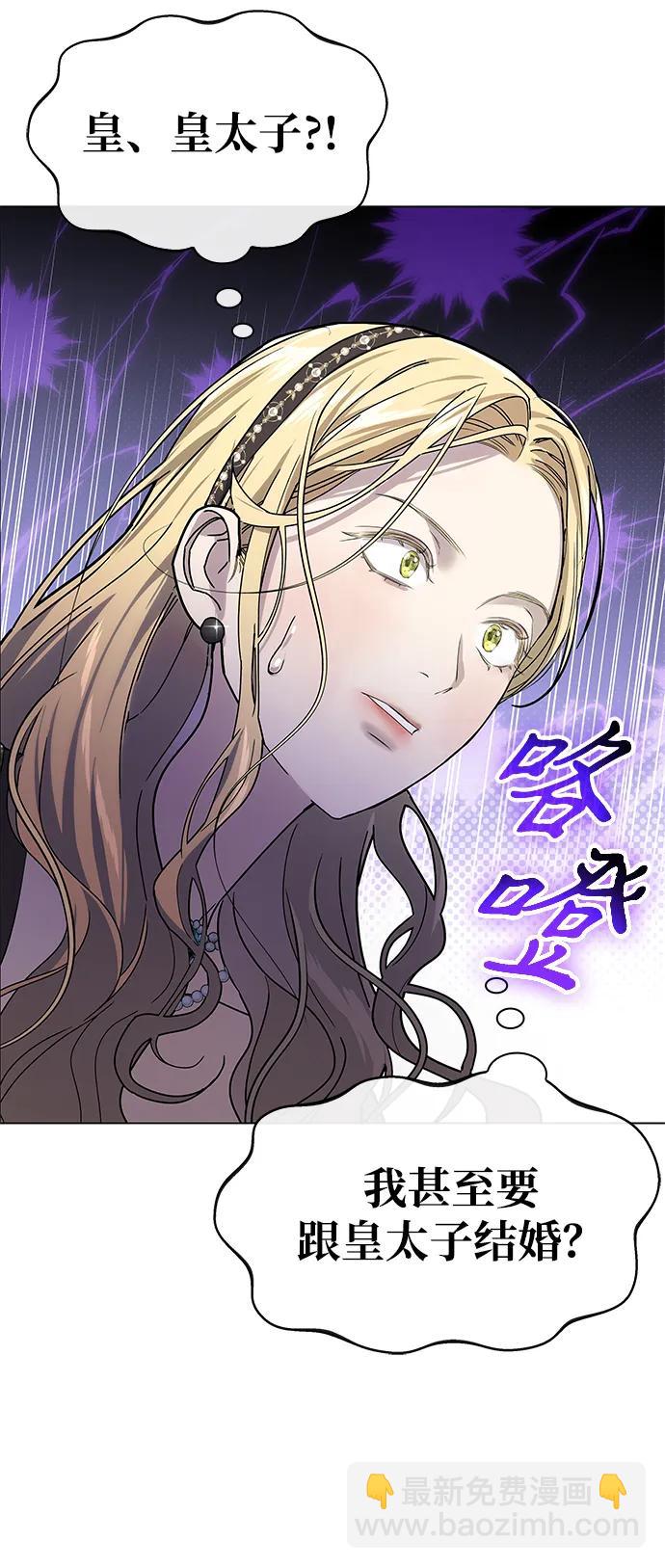 第1话59