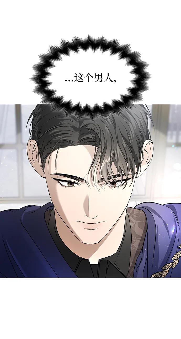 第1话63