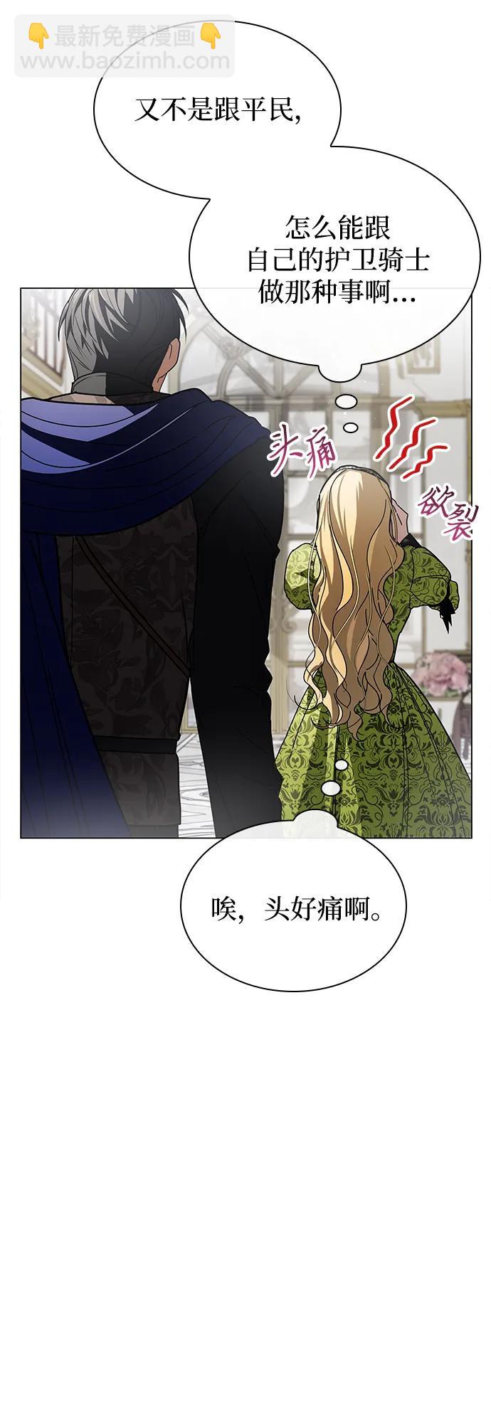 第1话65