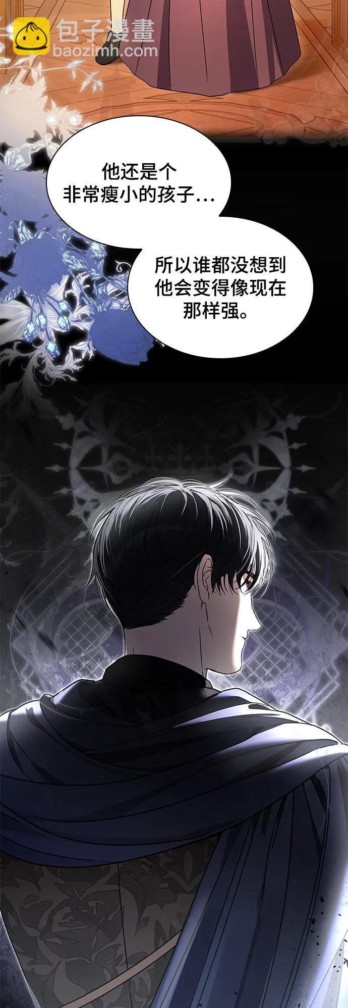第1话71