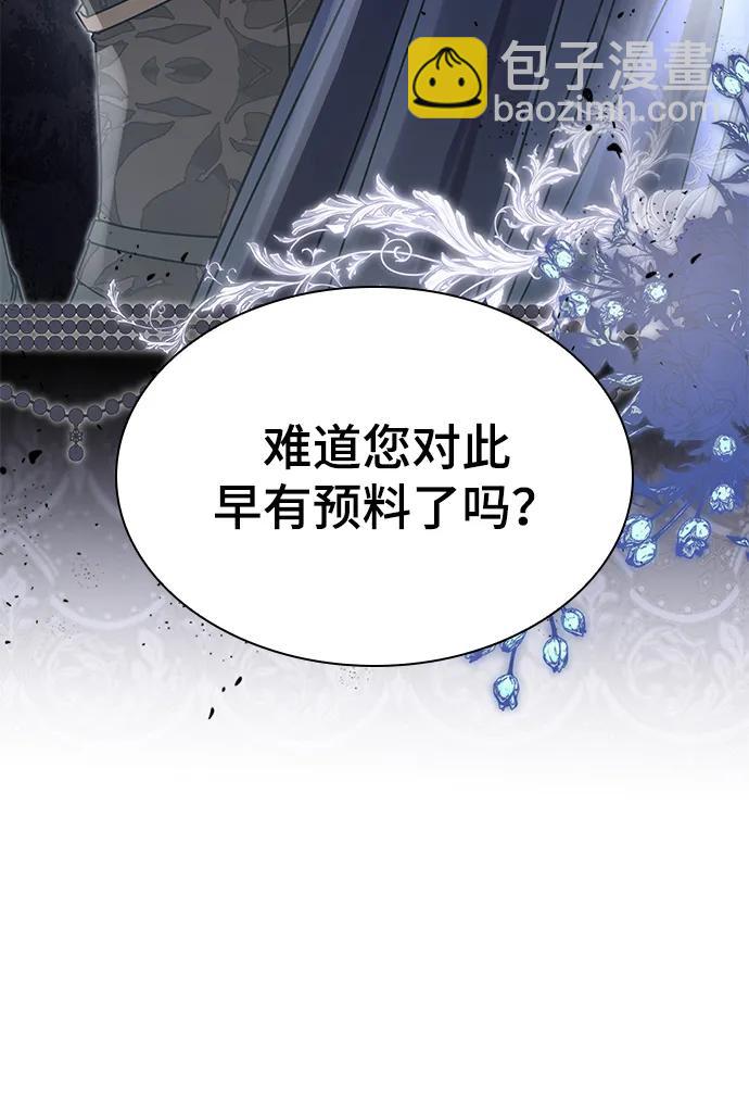 第1话72