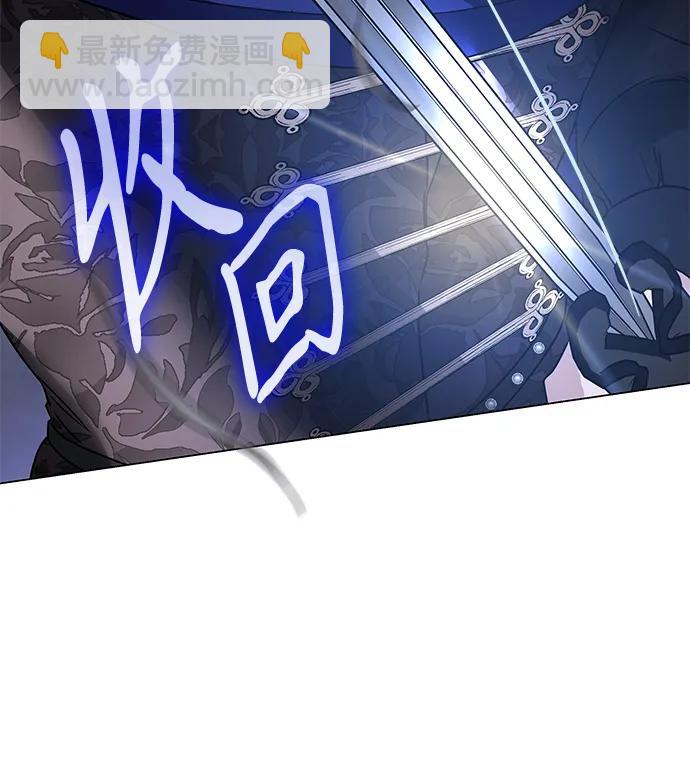 第1话77