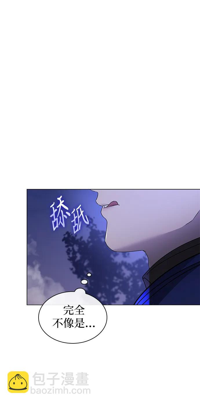 第1话81