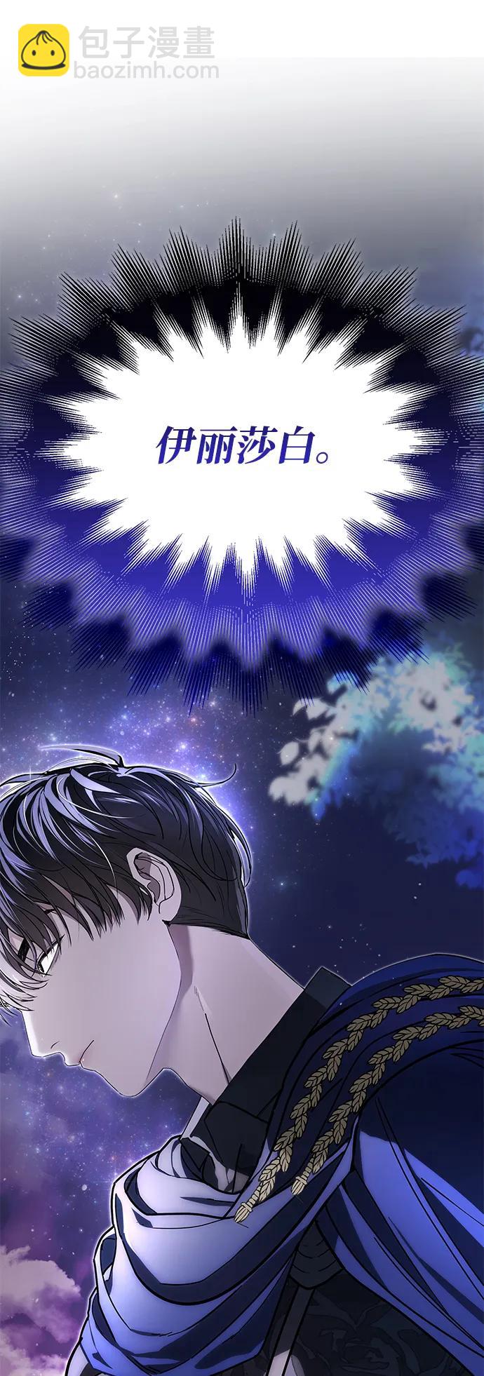 第1话82