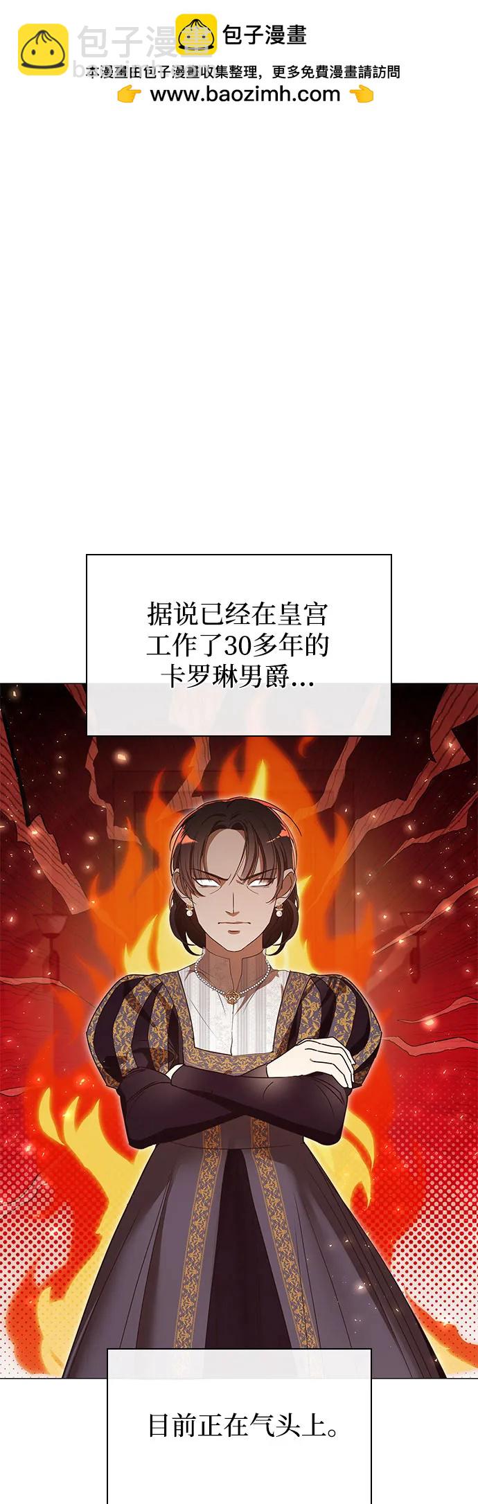 第4话1