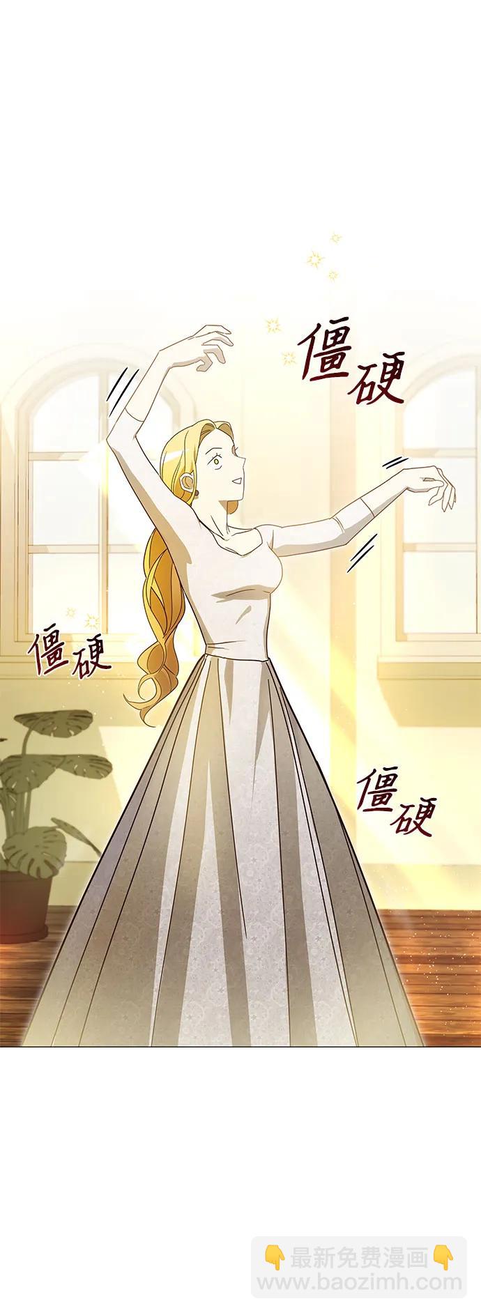 第4话2