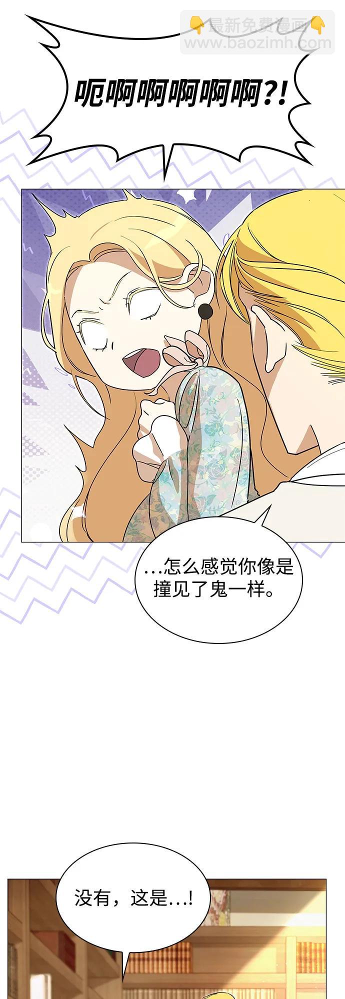 第4话27