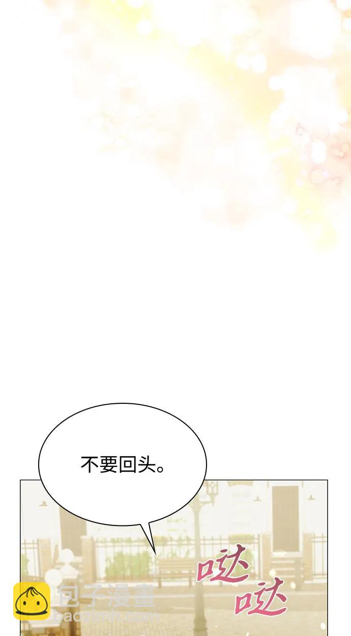 第4话31