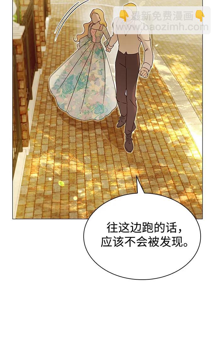 第4话32