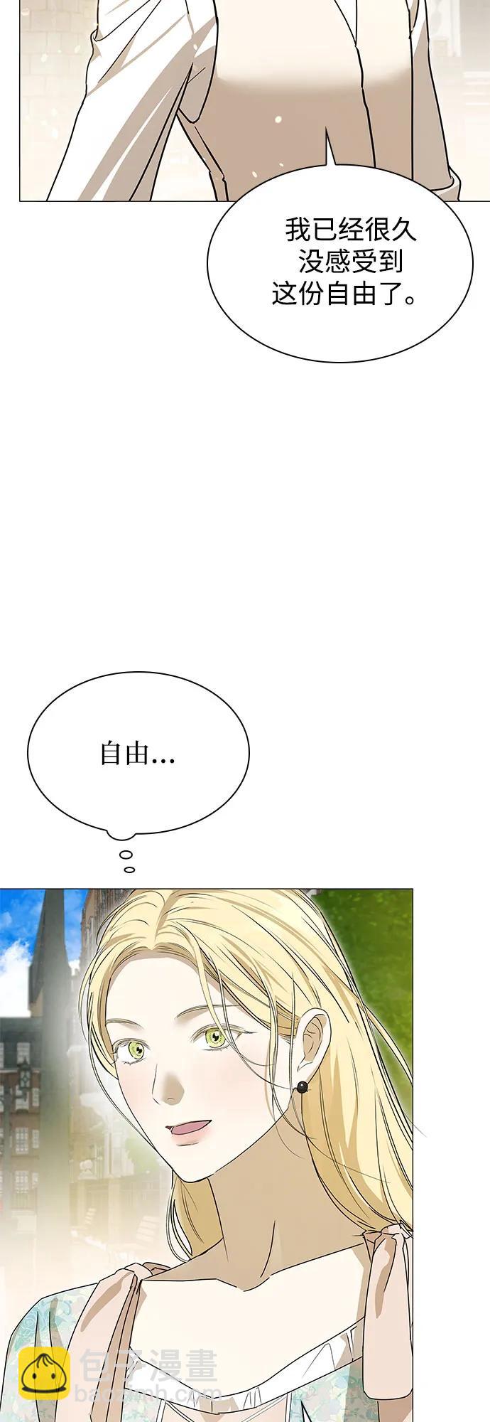 第4话34
