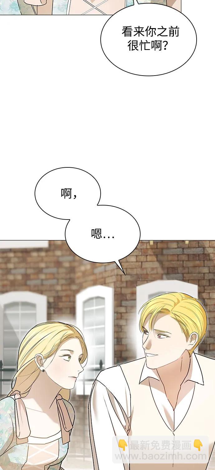 第4话35