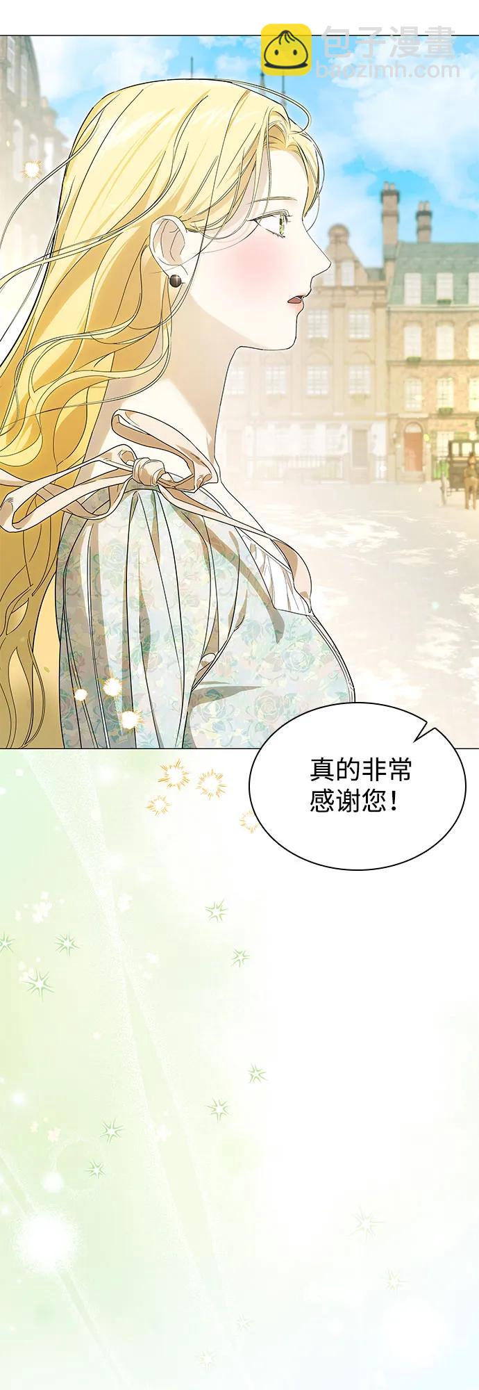 第4话41
