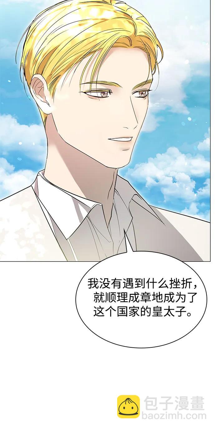 第4话46
