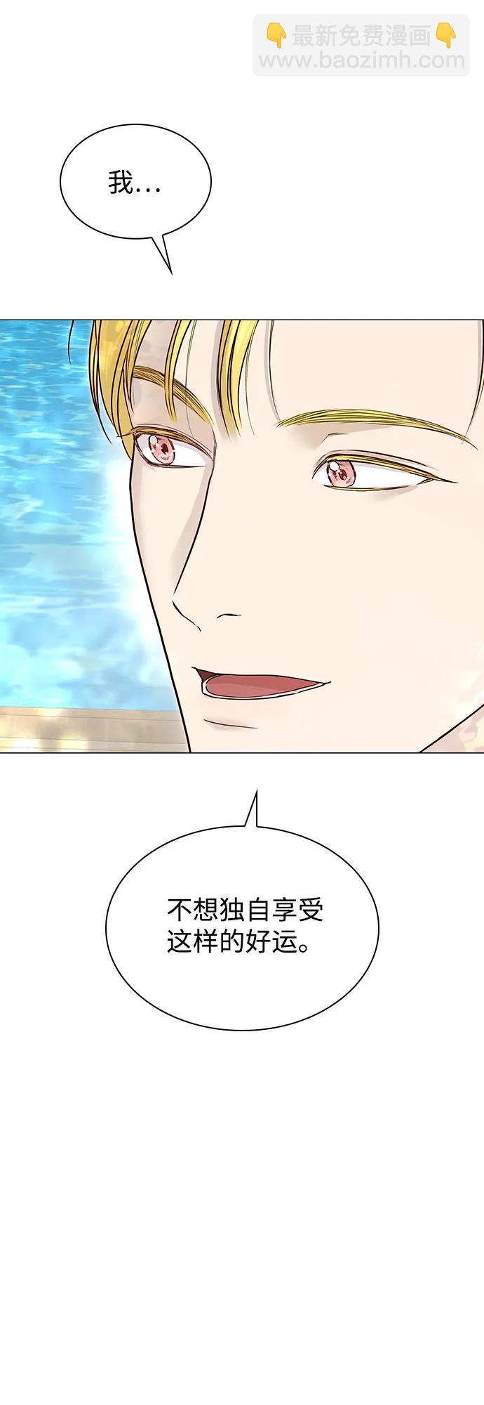 第4话51