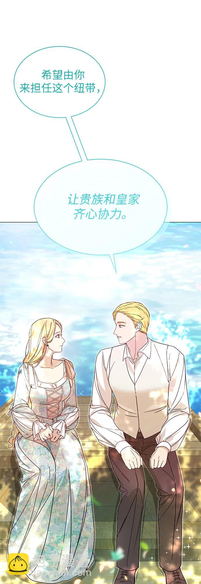 第4话55