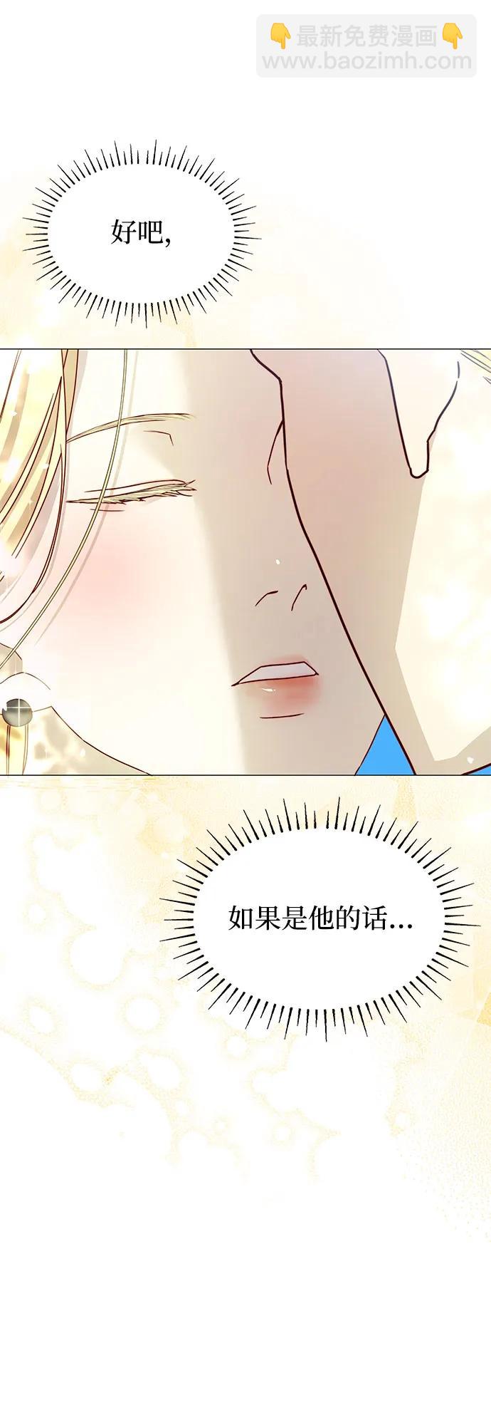 第4话66