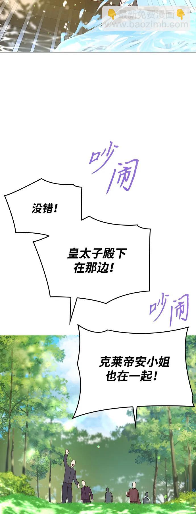 第4话68