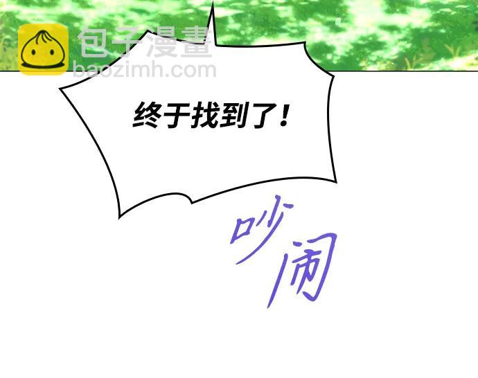 第4话69