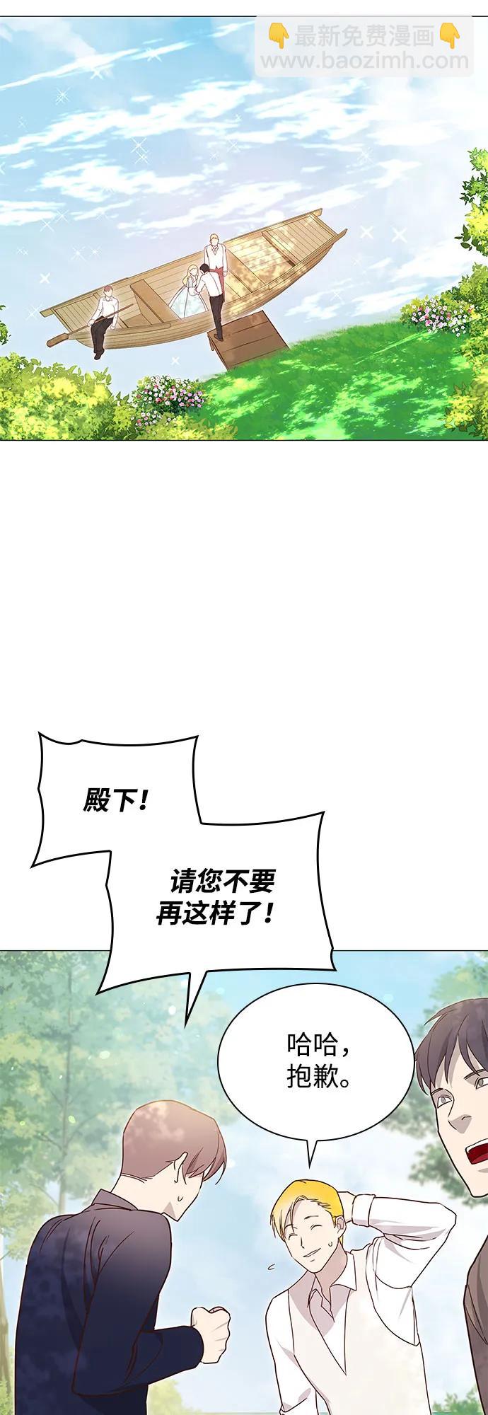 第4话71
