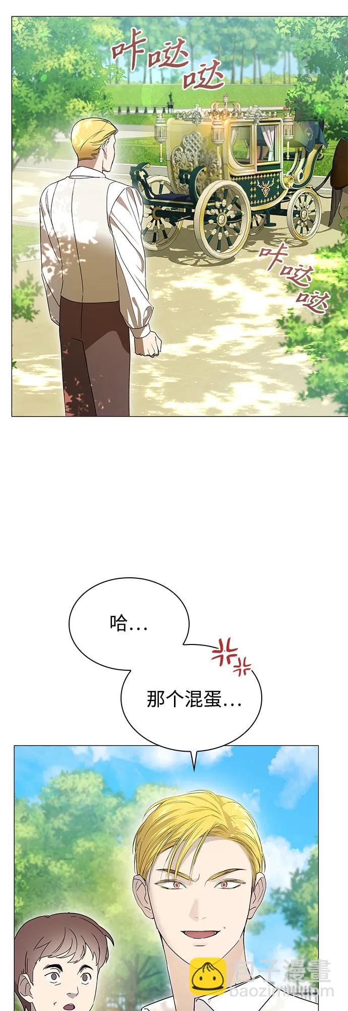 第4话76