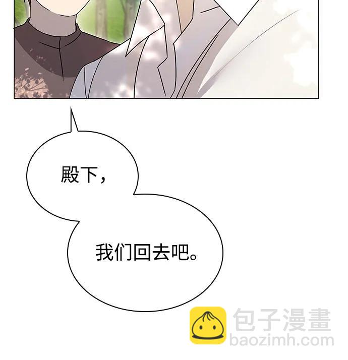 第4话77