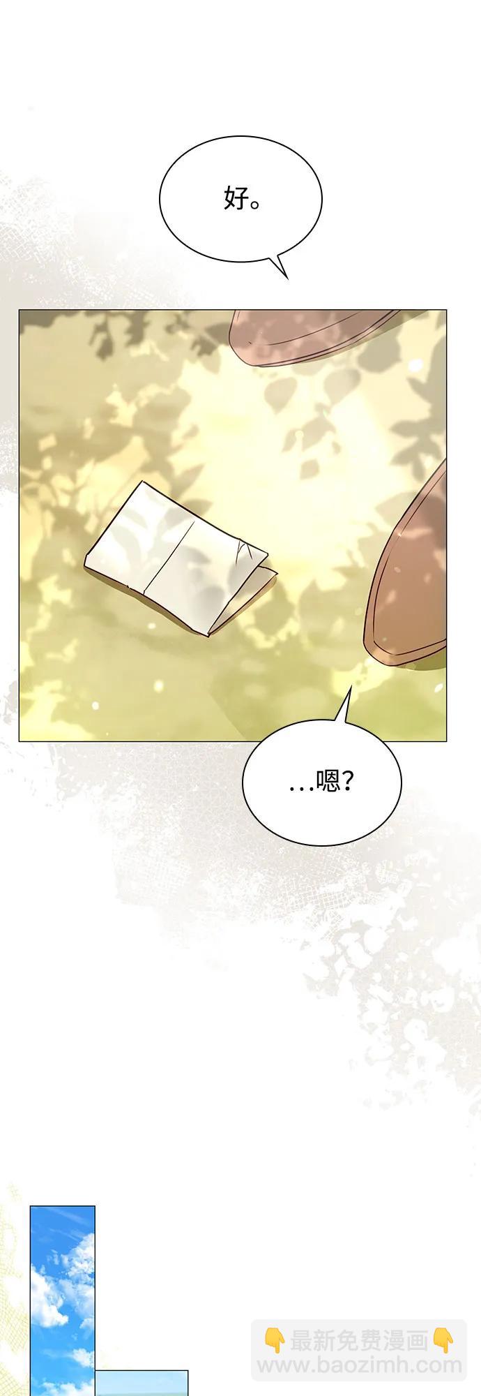 第4话78