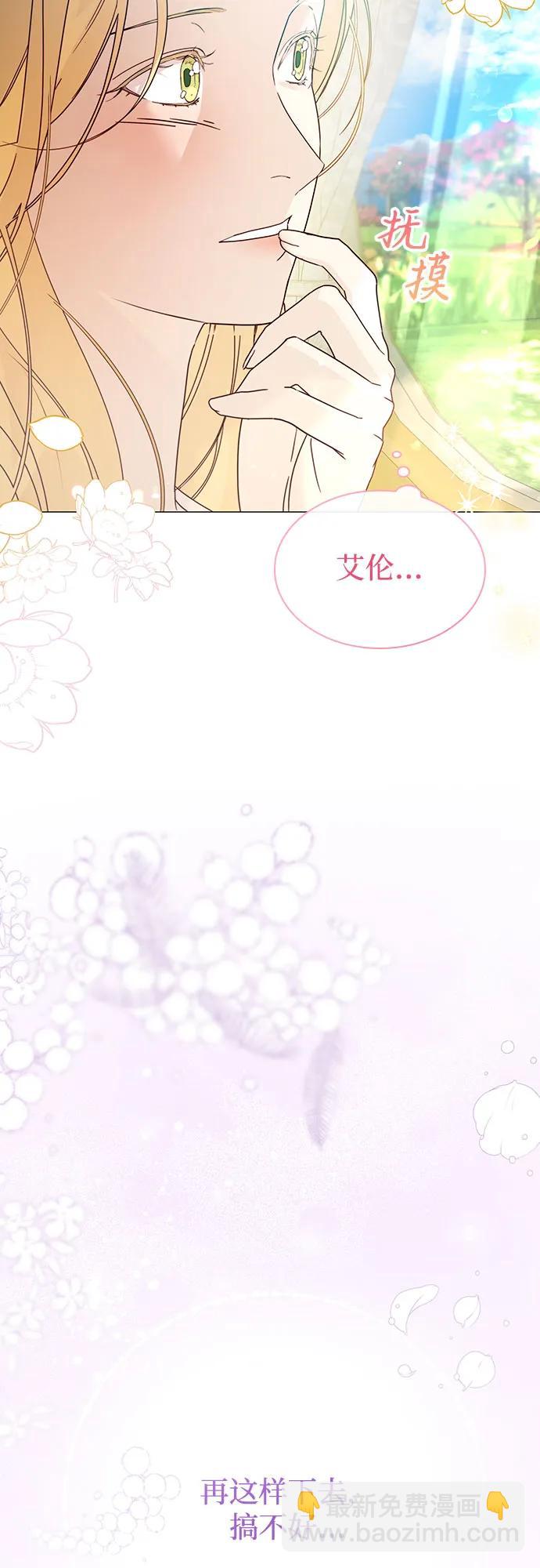 第4话80