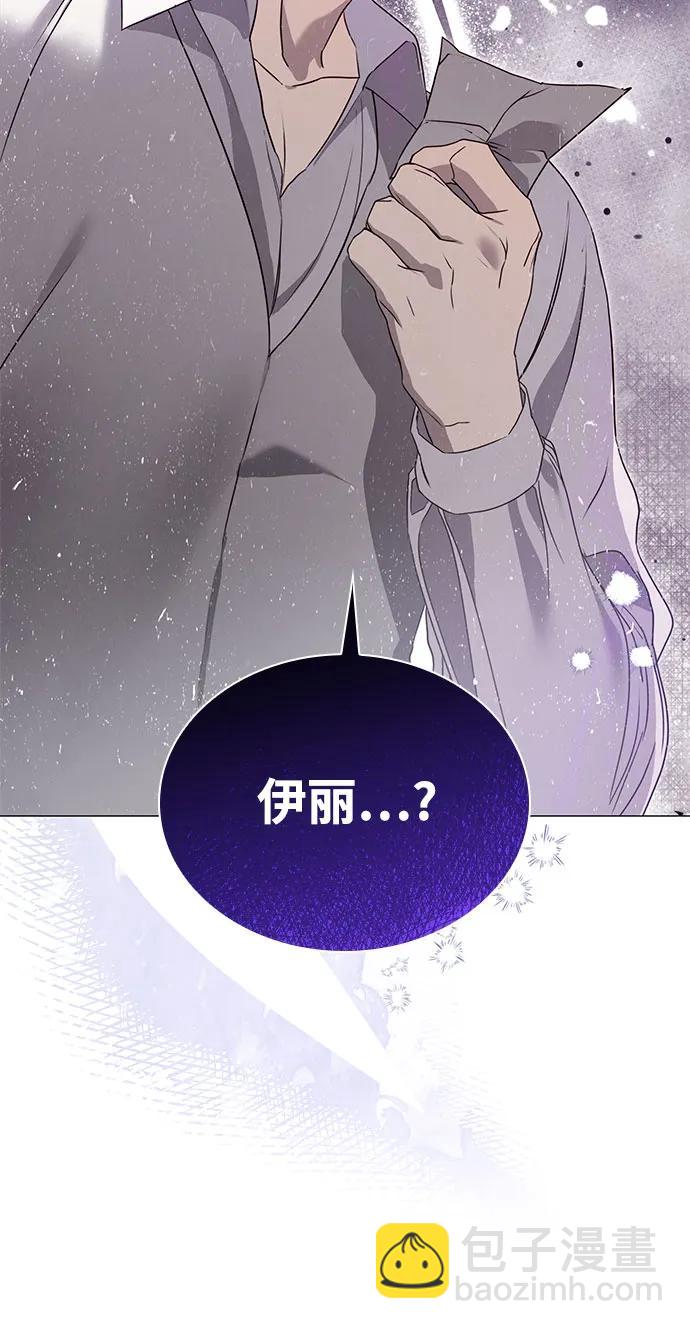 第4话85