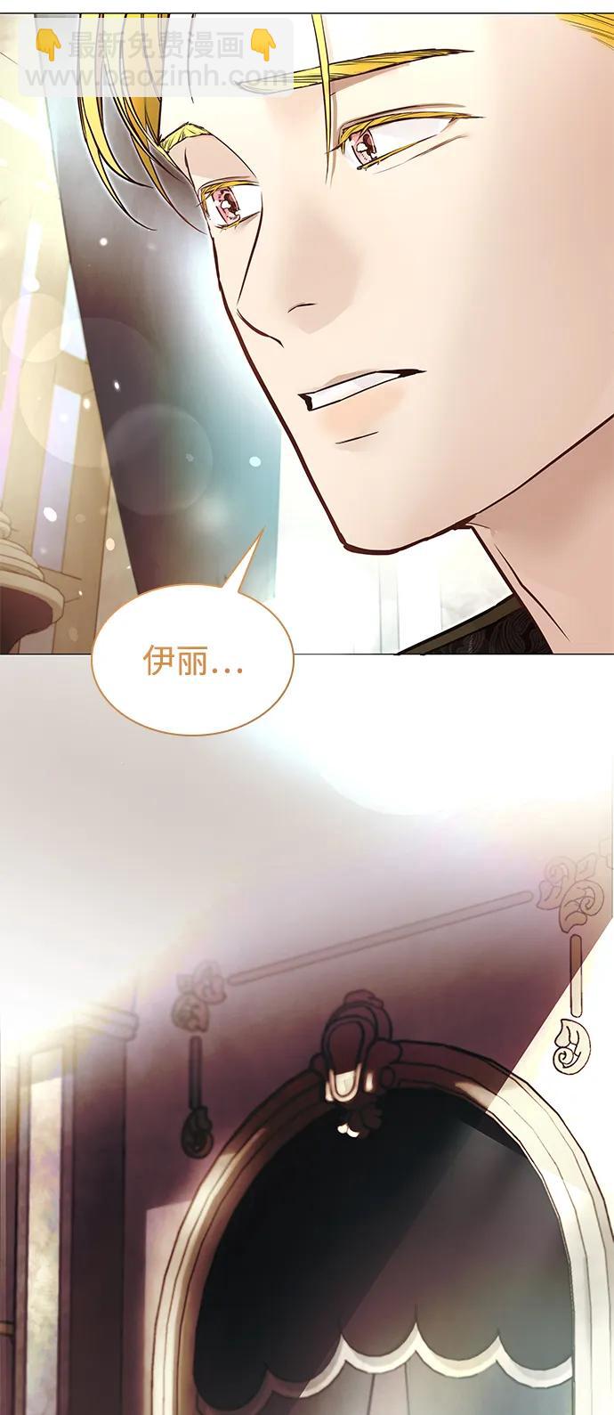 第7话39
