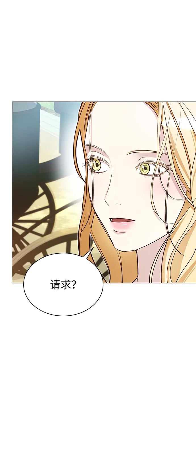 第8话20