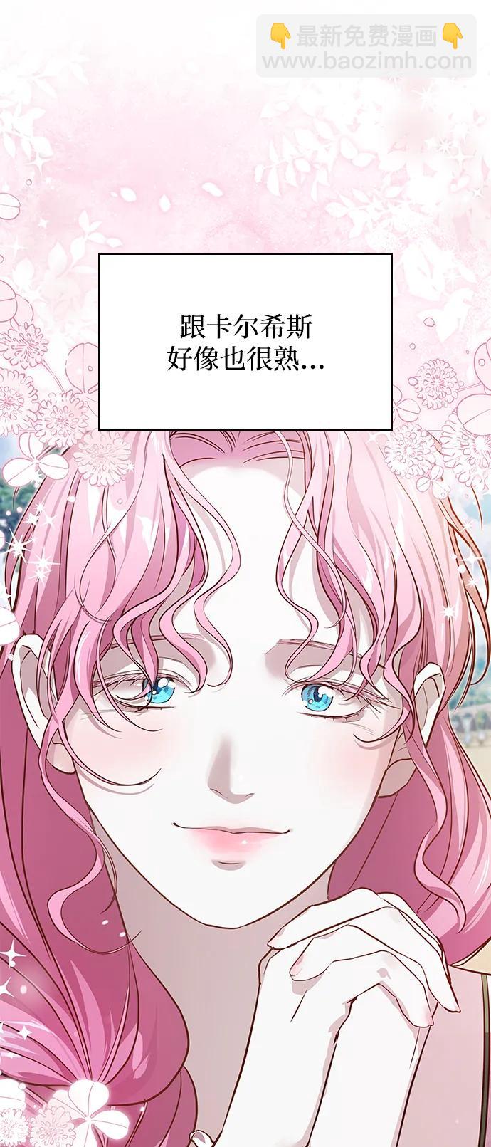 第8话25