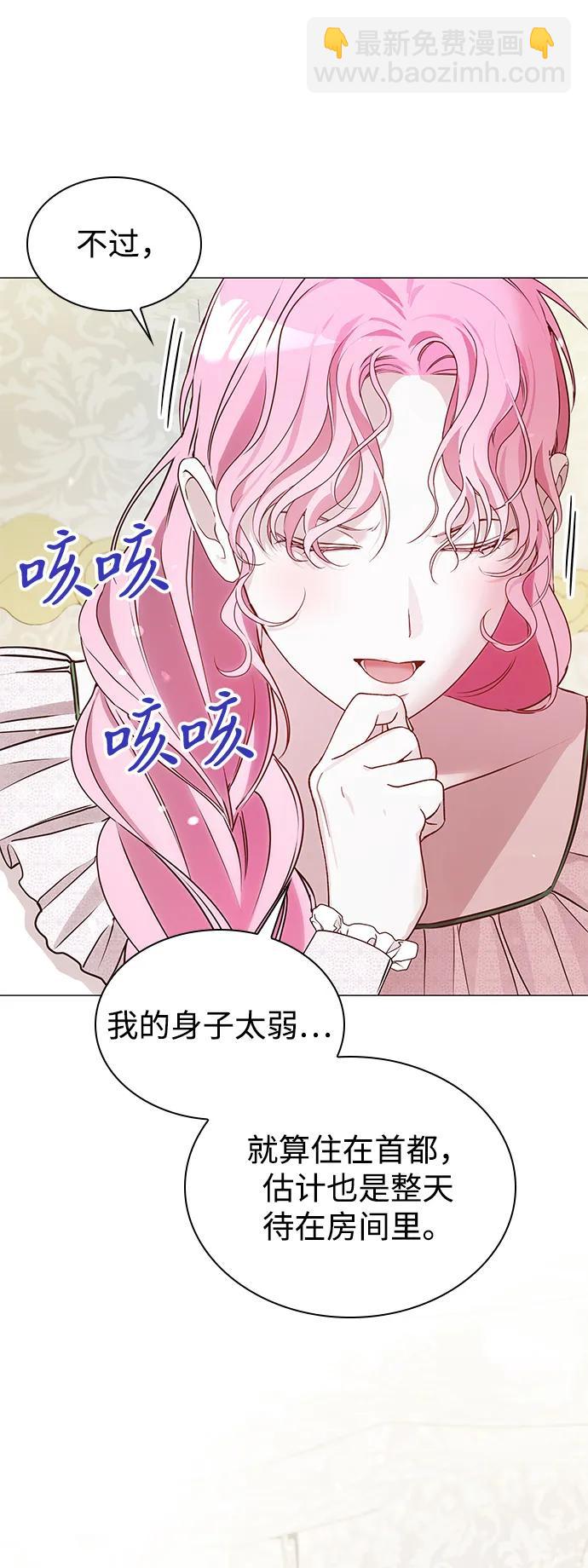 第8话35