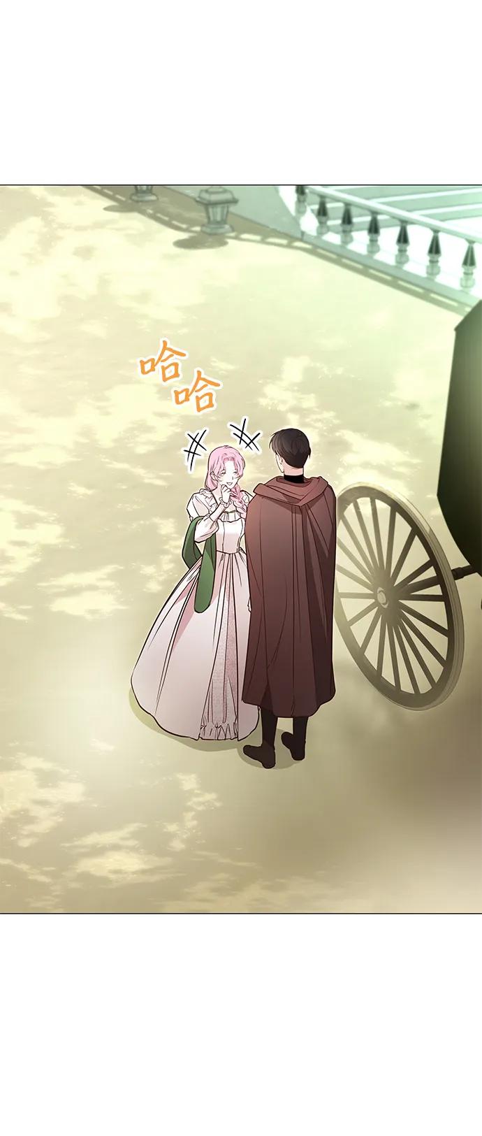 第8话4