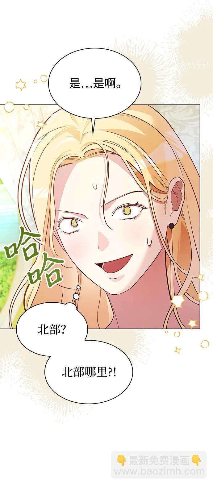 第8话40