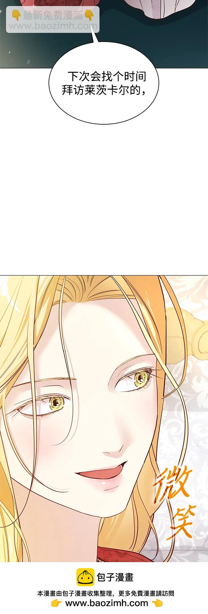 第8话49