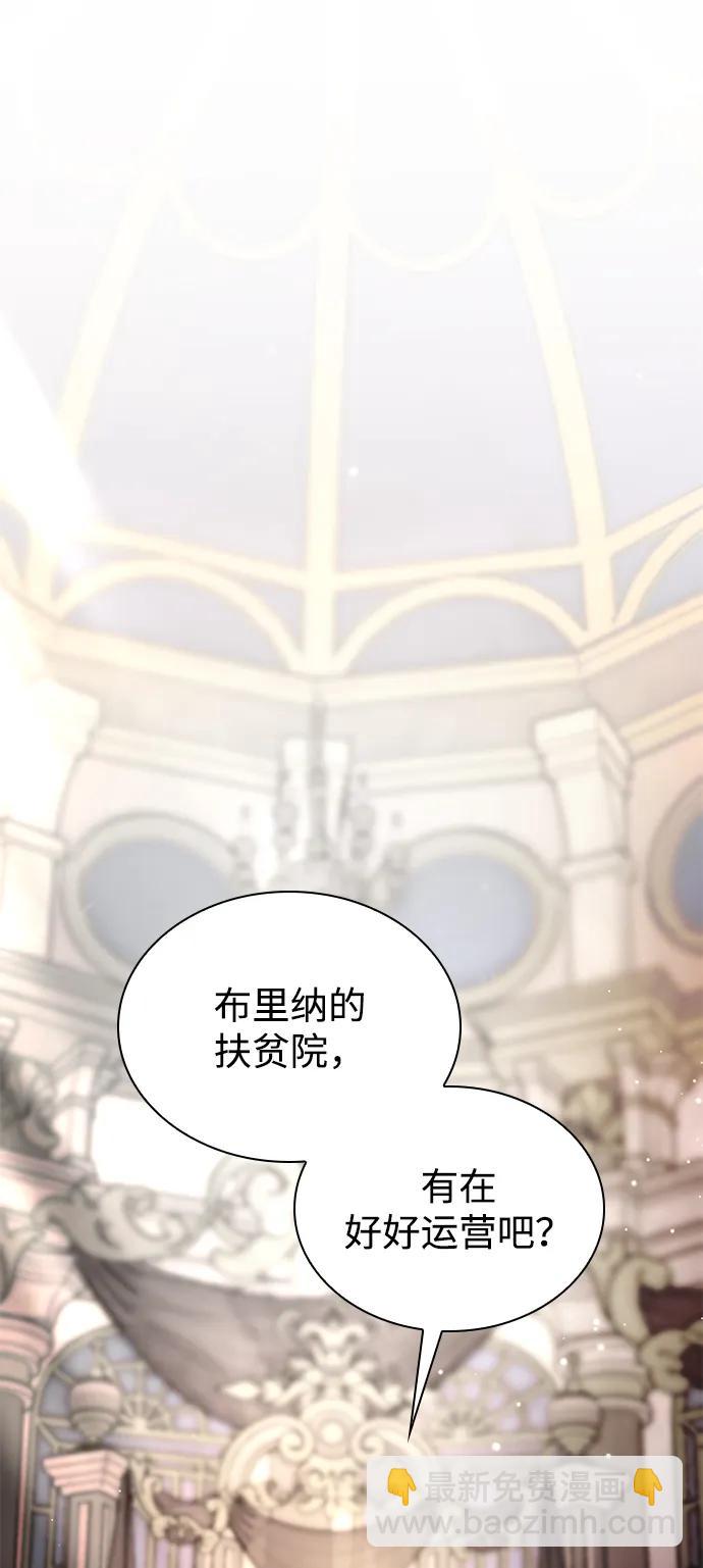 第8话58