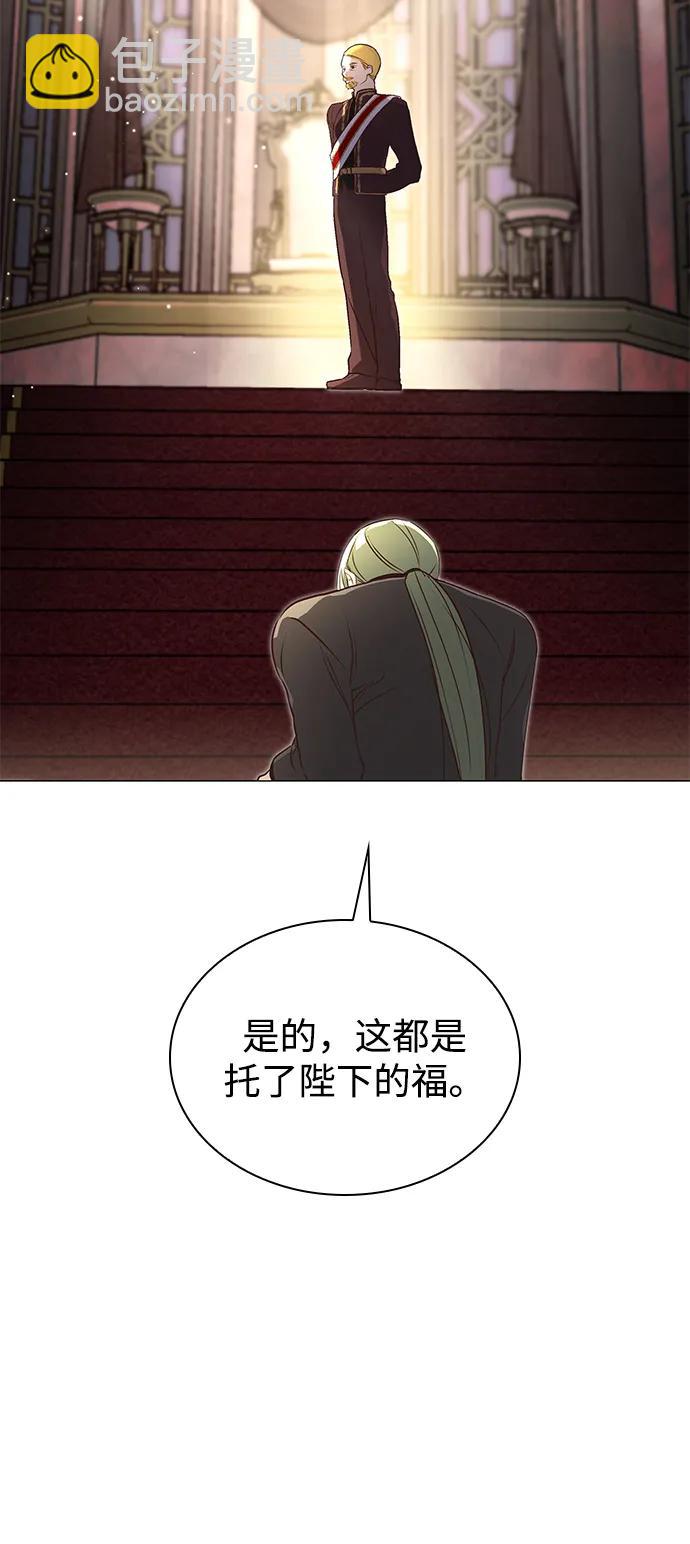 第8话59