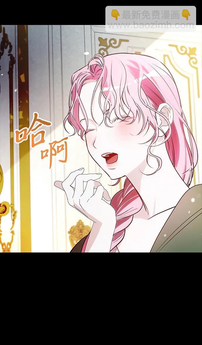 第8话85