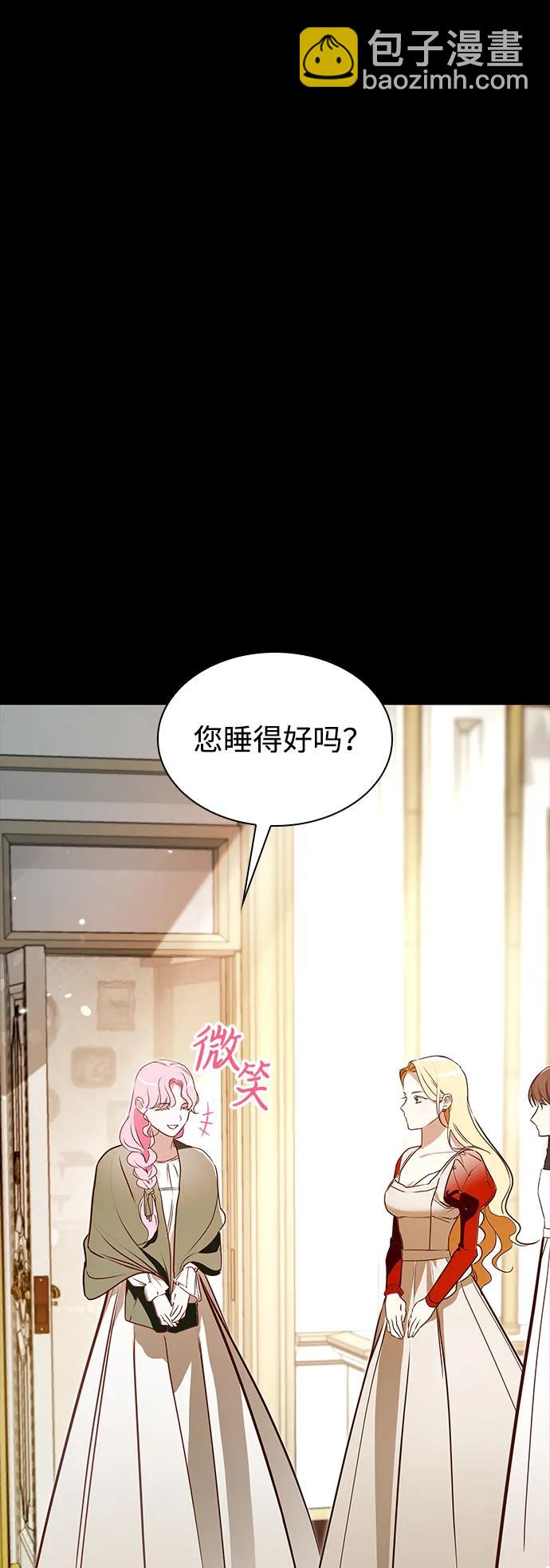 第8话87