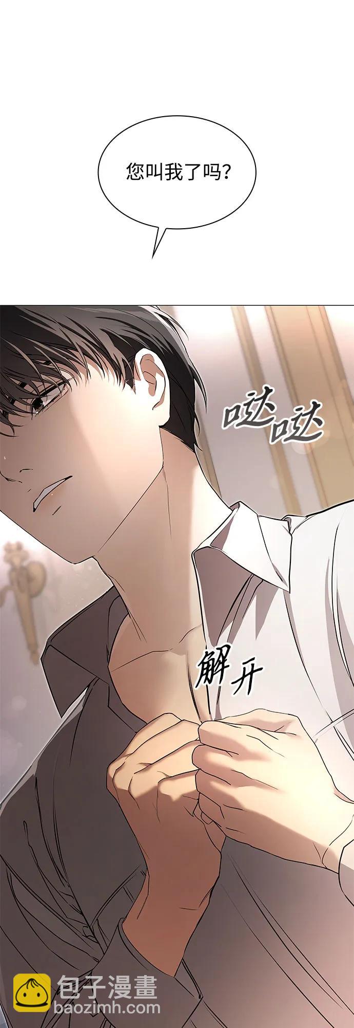 第10话10