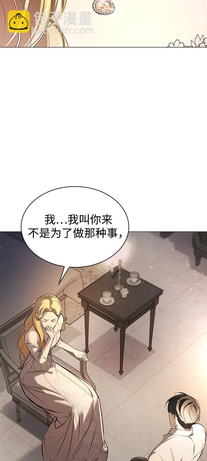 第10话15