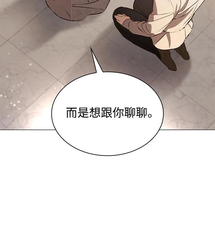 第10话16